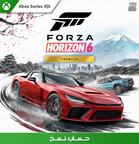 Forza Horizon 6 - Premium (Xbox) | حساب نسخ