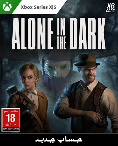 Alone in the Dark (Xbox) | حساب جديد