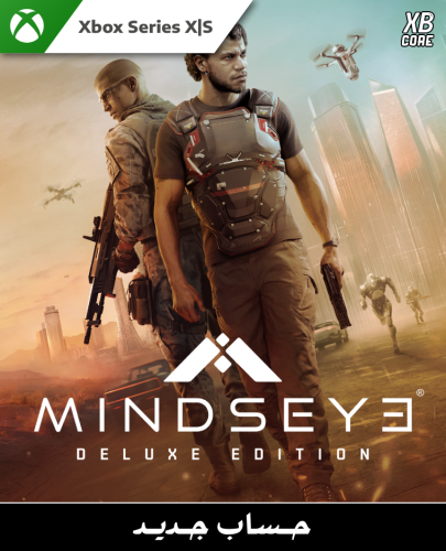 MindsEye - Deluxe Edition | حساب جديد