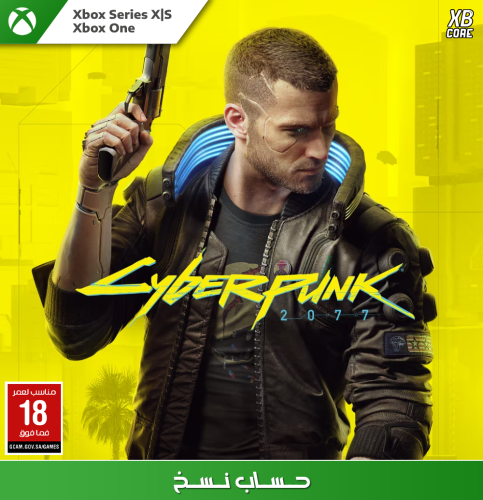 Cyberpunk 2077 (Xbox) | حساب نسخ