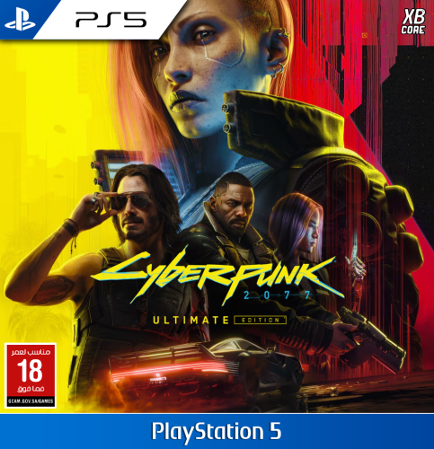 Cyberpunk 2077: Ultimate Edition - PS5