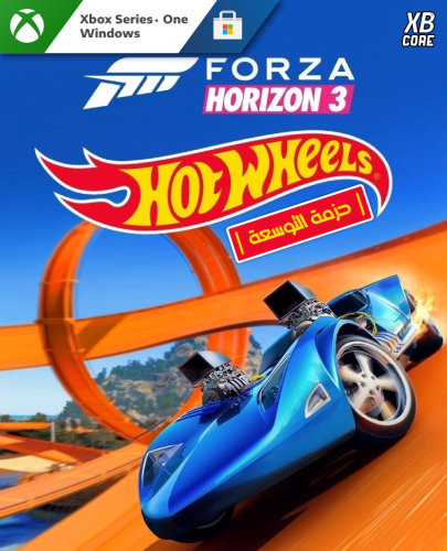 Forza Horizon 3 Hot Wheels
