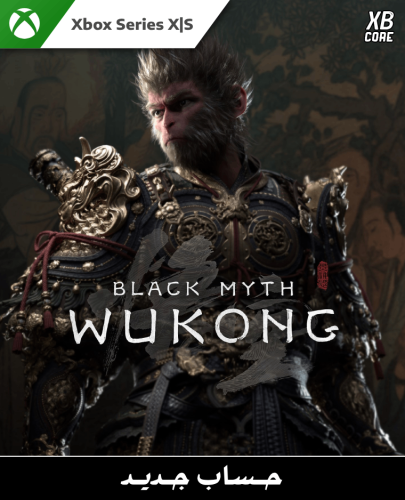 Black Myth: Wukong (Xbox) | حساب جديد