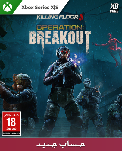 Killing Floor 3 (Xbox)