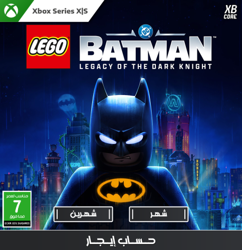 LEGO Batman: Legacy of the Dark Knight (Xbox) | حس...