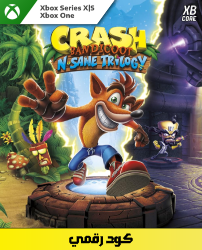 Crash Bandicoot N. Sane Trilogy (Xbox)
