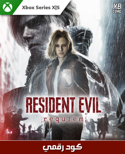 Resident Evil Requiem (Xbox) | كود رقمي