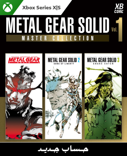 Metal Gear Solid: Master Collection Vol.1 (Xbox) |...