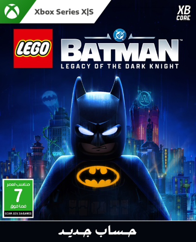 LEGO Batman: Legacy of the Dark Knight (Xbox)