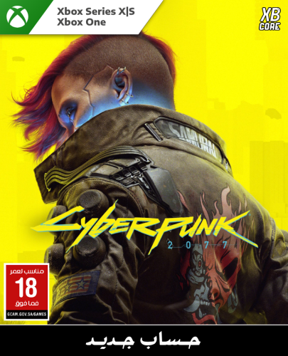 Cyberpunk 2077 (Xbox) | حساب جديد