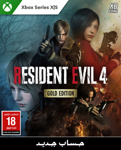 Resident Evil 4 Gold Edition (Xbox) | حساب جديد