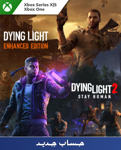 Dying Light: True Survivors Bundle | حساب جديد