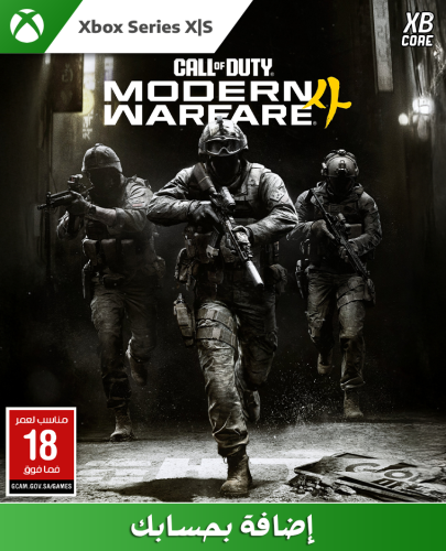 Call of Duty: Modern Warfare 4 (Xbox) | أضف بحسابي
