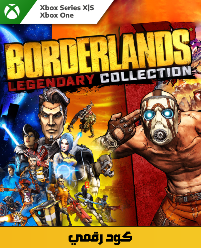 Borderlands Legendary Collection