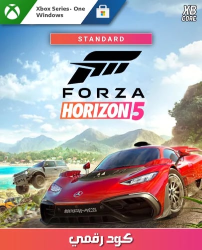 Forza Horizon 5 - Standard (Xbox & PC) | كود رقمي