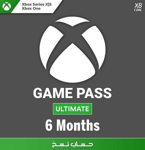 Game Pass Ultimate - ( 6 شهور ) | حساب نسخ
