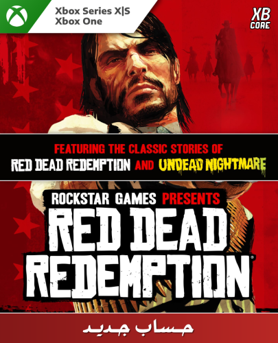 Red Dead Redemption (Xbox)