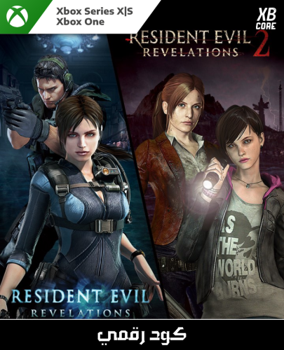 Resident Evil Revelations 1 & 2 Bundle (Xbox)