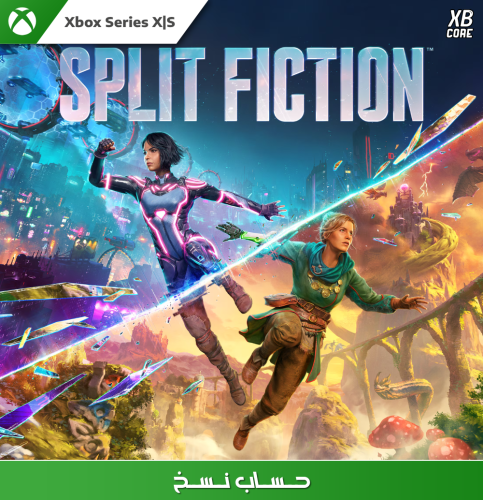 Split Fiction (Xbox) | حساب نسخ