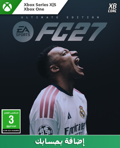 EA Sports FC 27 - Ultimate (Xbox) | أضف بحسابي
