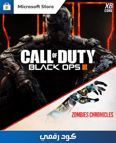 Call of Duty: Black Ops III - Zombies Chronicles E...