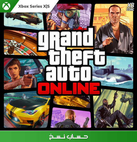 GTA V Online (Xbox Series X|S) | حساب نسخ