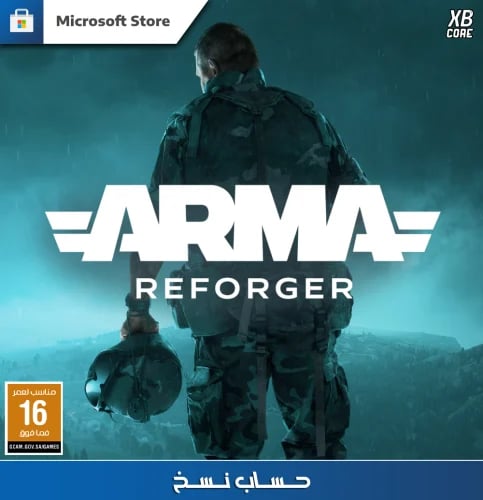 Arma Reforger (Online Microsoft PC) | حساب نسخ (ال...