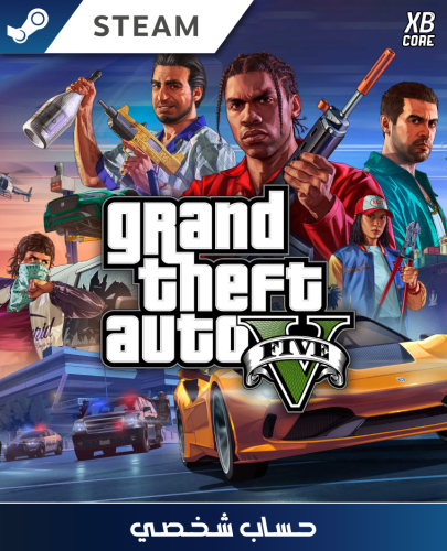 GTA V - Steam