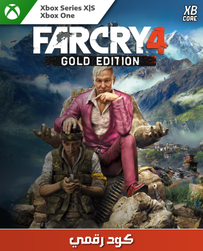 Far Cry 4 - Gold Edition (Xbox)