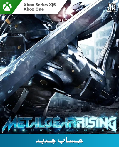 Metal Gear Rising: Revengeance (Xbox)