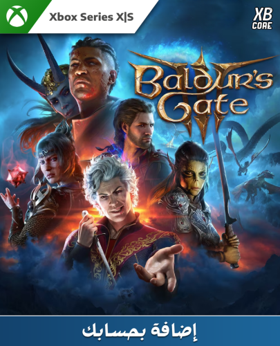 Baldur's Gate 3 (Xbox) | أضف بحسابي