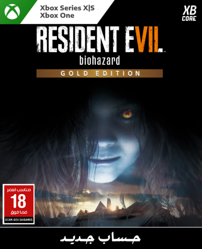 Resident Evil 7 Biohazard - Gold (Xbox) | حساب جدي...