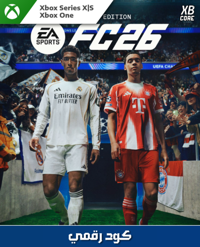 EA SPORTS FC 26 Standard (Xbox) | كود رقمي