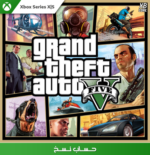 GTA V (Xbox One & Xbox Series X|S) | حساب نسخ