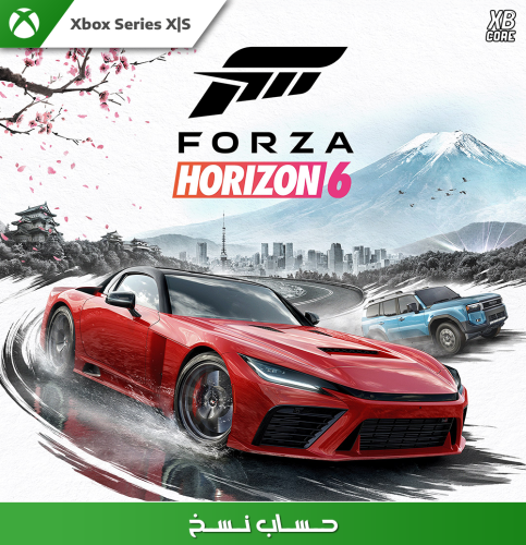 Forza Horizon 6 - Standard (Xbox) | حساب نسخ