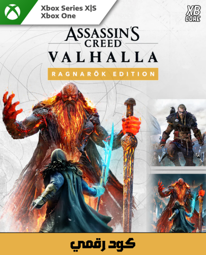 Assassin's Creed Valhalla Ragnarök Edition (Xbox)