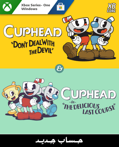 Cuphead & The Delicious Last Course (Xbox & PC)