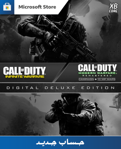 Call of Duty: Infinite Warfare - Digital Deluxe Ed...