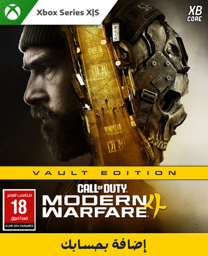 Call of Duty: Modern Warfare 4 - Vault Edition (Xb...