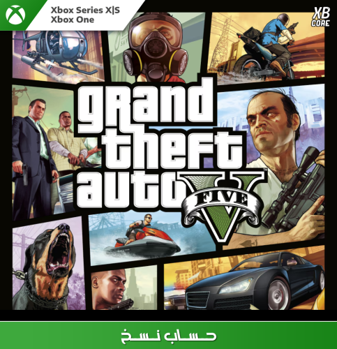 GTA V (Xbox One) | حساب نسخ