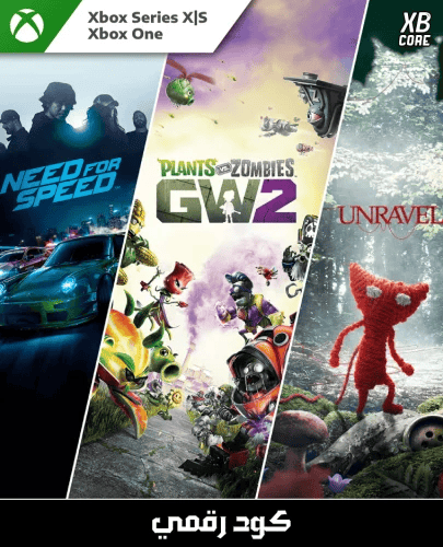 EA Family Bundle (Xbox)