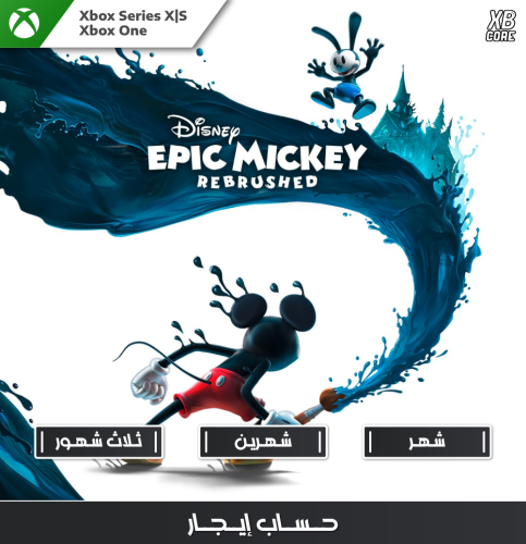 Disney Epic Mickey: Rebrushed (Xbox) | حساب إيجار