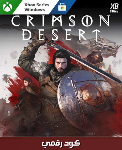 Crimson Desert (Xbox & PC)