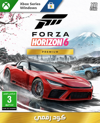 Forza Horizon 6 - Premium Edition (Xbox & PC)