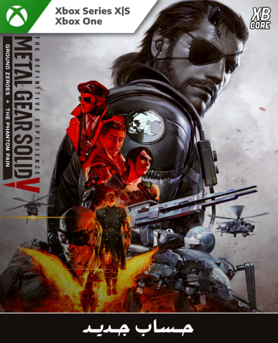 Metal Gear Solid V: The Definitive Experience (Xbo...