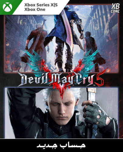 Devil May Cry 5 + Vergil (Xbox) | حساب جديد