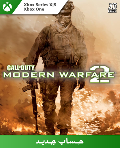 Call of Duty: Modern Warfare 2 (Xbox)