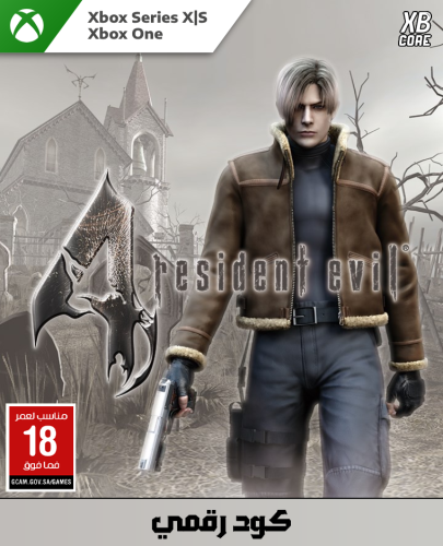 Resident Evil 4 (2005) - (Xbox)