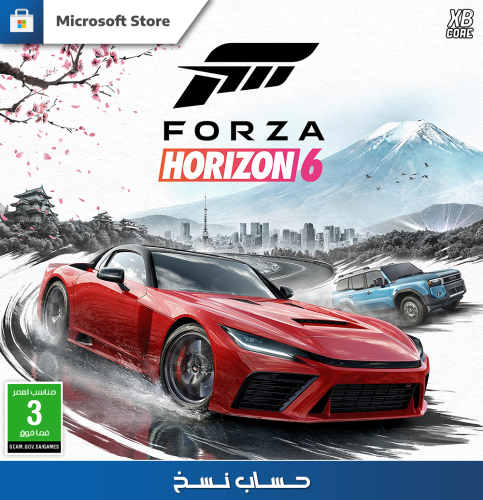 Forza Horizon 6 - Standard (Online Microsoft PC) |...