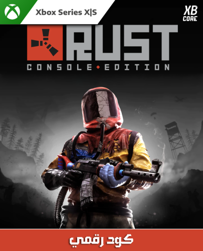 Rust Console Edition (Xbox)